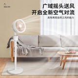 SEEDEN西点空气循环扇家用卧室节能省电台立式落地扇空调伴侣XD-1858FB【风扇踏青放价】 XD-1858FB浅杏