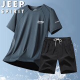 JEEP SPIRIT吉普套装男夏季冰丝T恤短裤两件套百搭户外休闲男装 灰色 XL 