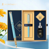 梦特娇（MONTAGUT）【教师节礼物笔】高端钢笔礼盒墨水套装女士学生签字笔高端送领导生日礼物潘朵拉系列马卡蓝0.5mm