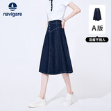 纳维凯尔意大利小帆船女士收腰时髦休闲牛仔裙A型半身裙2322844509 蓝 L 