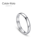 Colaivkloia情侣戒指男女对戒银一对光面时尚饰品520情人节生日礼物送男女友 Tk308-光面女戒 开口可调节