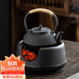 瓷牌茗茶具（cipaiming teaset） 围炉煮茶铁壶火碳炉风炉铸铁茶具煮茶烧水家用户外木炭炉 伍德炭炉+0.6升黑丁铁壶