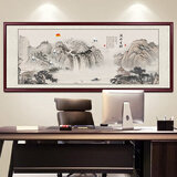 良品大师山水画办公室挂画中式客厅装饰画万里长城靠山图茶室字画风景壁画 流水生财A1 80*220cm宣纸锦绫+有机玻璃+红褐色实木框（热卖款）