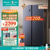 海信（Hisense）电冰箱双开门家用超薄嵌入式无霜冰箱一级能效超大容量611L变频除菌净味BCD-611WFK1DPQ