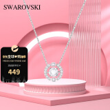 SWAROVSKI施华洛世奇 白色跳动的心项链  情人节礼物 送女友5286137