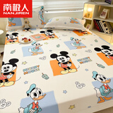 南极人（Nanjiren）水洗棉床笠单件ins儿童卡通床单床罩床垫套保护罩学生单人被单套 迪士尼乐园【固定防滑不移位】 床笠单件- 150cm*200cm