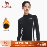 骆驼（CAMEL）运动健身跑步T恤女薄绒立领长袖上衣 J9W14L0201 基础黑 XXL