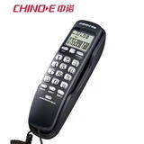 中诺（CHINO-E）座式电话机 家用办公室有线固定座机单机来电显示免电池 C259黑色酒店电话机面包机