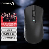 达尔优（dareu）A950pro黑色合适中大手有线无线4K回报率蓝牙三模电竞游戏鼠标按键不打油轻量化54g