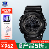 卡西欧（CASIO）手表男学生手表礼物黑金g-shock系列防水运动日韩石英表 GA-100CF-1APR磨砂黑表身