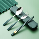 拾画便携餐具 不锈钢叉子勺子+合金筷子套装 成人学生旅行盒装四件套