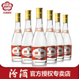 竹叶青汾酒黄盖玻汾53度475ml口粮酒清香型白酒 53度 475mL 6瓶 黄盖玻汾（整箱）