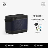 B&O Beolit 20 便携式无线蓝牙音响音箱 丹麦bo室内桌面音响   炭黑色