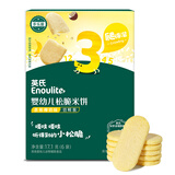 英氏（Engnice）【宝宝尝鲜专区】婴幼儿高铁米粉米糊辅食儿童零食米饼 松脆米饼尝鲜香蕉椰奶 17.1g*1盒