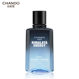 自然堂男士喜马拉雅冰川保湿爽肤水120ml 补水保湿清爽不粘腻
