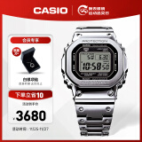 卡西欧（CASIO）G-SHOCK GMW-B5000卡西欧小方块运动男表防水手表 GMW-B5000D-1PRT太阳能