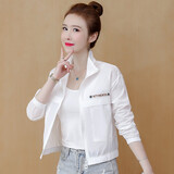 KANJOOP防晒衣女新款薄款小个子防晒服外搭开衫韩版夏季百搭短外套防晒衫 白色 M 【建议93-103斤】