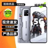 努比亚nubia 红魔7S 红魔7SPro 二手5G手机 骁龙8+ 165Hz刷新率电竞屏游戏手机 【红魔7S Pro】氘锋透明银翼版 12GB+256GB【赠3C认证快充】 95新