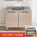庆绪厨房橱柜不锈钢经济型简易农村柜子灶台柜一体组装厨柜租房用家用 1m双门左单盆 晶钢门