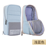 国誉（KOKUYO）多功能变形大开口笔筒二合一可站立笔袋立式铅笔袋大容量笔盒日系学生用初中生高中生笔袋收纳包 【多功能笔袋】浅蓝（可容纳约53支中性笔）