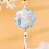 趣味 香包香囊手工刺绣diy材料包平安符驱蚊随身送男友汽车挂饰件荷包 花间鹿平安 绣绷 礼盒 薰衣草