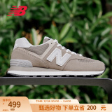 NEW BALANCE NB574官方休闲鞋男鞋女鞋复古拼接经典百搭舒适运动鞋ML574EVG 灰色 ML574EVG 46.5 (脚长30cm)