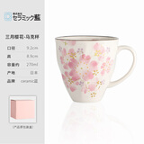 同合日本进口和蓝马克杯12月花季系列耐热陶瓷茶水杯可爱女士咖啡杯子 三月樱花-马克杯 270ml