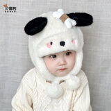 贝娜茜婴儿帽子秋冬季男女宝宝婴幼儿6-12个月保暖可爱护耳帽毛绒帽冬天 小巴狗-白色 5个月-2岁（42-49CM）