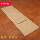 大拜专用垫子超顺滑佛学院专用正念加特厚108朝头拜藤席磕大头 吉祥纹（厚度1.8cm） 80X260cm（身高180以上选）