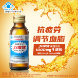 力保健（Lipovitan） 功能饮料经典款牛磺酸能量抗疲劳调节血脂经典款100ml 【送礼优选】喜庆礼盒款100ml*20瓶