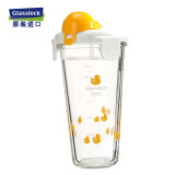 Glasslock 韩国进口玻璃水杯加厚可爱卡通情侣杯随手杯可爱透明茶杯 小黄鸭带刻度450ml