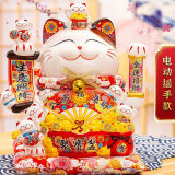 侑家良品 招财猫 12寸自动摇手大号发财猫乔迁开业礼品客厅收银台招财摆件