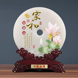 吉祥源 天然玉石平安扣摆件开业乔迁之喜新居礼物客厅家居电视柜玄关装饰品博古架办公室桌面公司商务礼品 直径30厘米精品 家和万事兴新套装