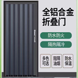 全铝合金折叠门隐形推拉门厨房门卫生间客厅空调阳台楼梯口隔断门 白色边框/全铝门页带防盗锁