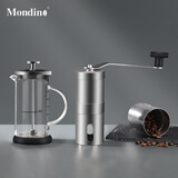 MONDINO咖啡豆研磨机小型手摇磨豆机手磨咖啡机便携手动研磨咖啡器 矮款+法压壶350ml