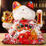 吉善缘电动摇手陶瓷招财猫店铺公司开业礼品办公室桌面摆件乔迁新居礼物 11寸 生意兴隆