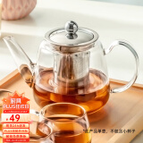 忆壶茶（YI HU TEA）茶壶玻璃泡茶壶耐高温煮茶壶加厚烧水茶具带过滤茶水壶杯子大容量 时光壶单壶小号600ml