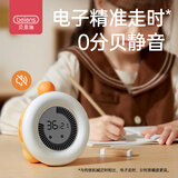 贝恩施时间管理器学生自律智能闹钟可视化计时器 生日礼物8-12岁