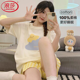 浪莎纯棉睡衣女夏季薄款可爱少女全棉短袖短裤2025新可外穿女士家居服