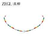 ZEGL彩虹笑脸小彩串项链新款送女朋友礼物情人节生日 笑脸彩虹项链