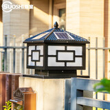 烁室（SUOSHI）太阳能柱头灯户外庭院灯围墙灯家用柱头太阳能路门柱灯 50CM黑色-太阳能/接电两用款