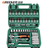 绿林（GREENER）汽车维修工具套装套筒组合扳手工具多功能汽修小飞棘轮随车工具箱 【升级72齿】汽修53件套小飞套装