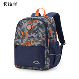 卡拉羊儿童书包男女幼儿园书包小学生书包1-2-3年级韩版背包 升级版深灰霸王龙|1年级