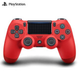 索尼（SONY）PS4原装手柄 无线 娱乐游戏PlayStation 4 二手游戏手柄 【95新丨新款】PS4手柄 红色熔岩红 标配