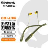 SKullcandy 骷髅头 INKD+BT 音客+ 颈戴式运动蓝牙耳机无线入耳式快充少女百搭 橄榄绿