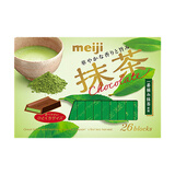 明治（meiji）钢琴巧克力 日本进口特浓牛奶草莓朱古力块 生日礼物网红零食 抹茶味夹心120g