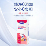 露安适（Lelch）艺术之星纸尿裤尿不湿婴儿拉拉裤 日用XL码40片