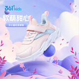 361°童鞋 儿童运动鞋26冬季男女小童皮革软弹校园跑鞋 粉28