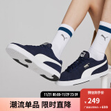 彪马（PUMA）官方【滑板鞋】男低帮经典复古百搭运动轻便透气板鞋SUEDE356414 粗呢蓝-白色-金色-28 43