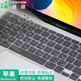 蓝盛 苹果MacBook Air13.3英寸键盘膜 2020款M1芯片笔记本电脑快捷键功能保护膜 透明A2337